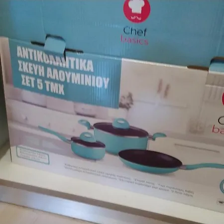 Chez Effie Prázdninový dům Kamena Vourla